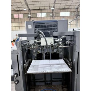 Heidelberg SM 74-4 2012 | Prensa Offset 4 Colores en Venta