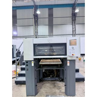 Heidelberg SM 74-4 2012 | Prensa Offset 4 Colores en Venta